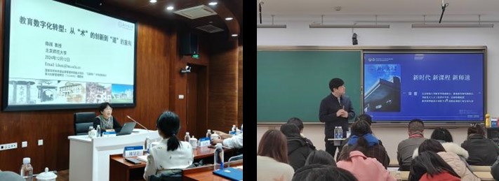 2026美加墨世界杯官网