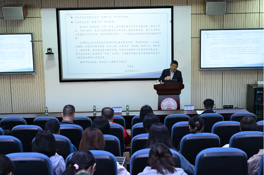 2026美加墨世界杯官网