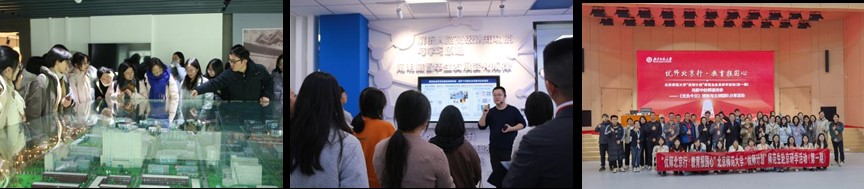 2026美加墨世界杯官网