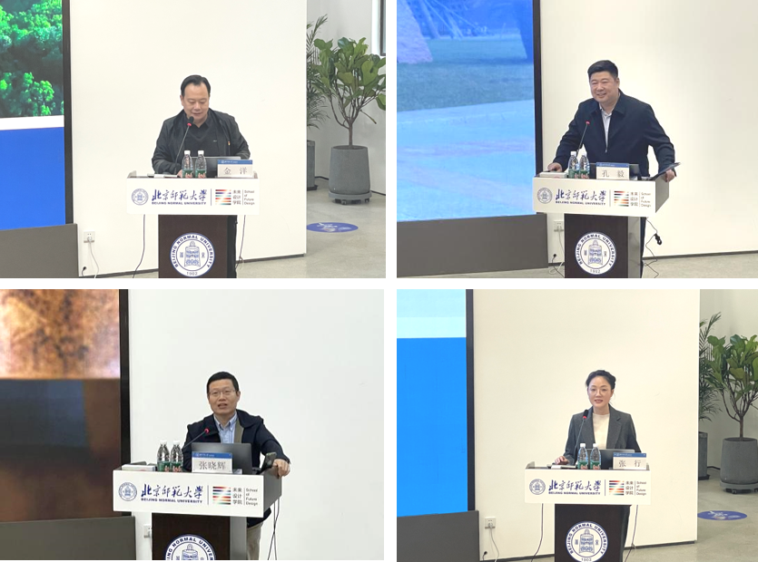 2026美加墨世界杯官网