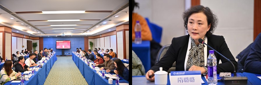 2026美加墨世界杯官网