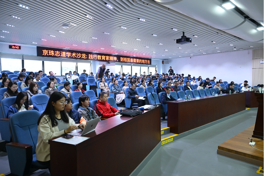 2026美加墨世界杯官网