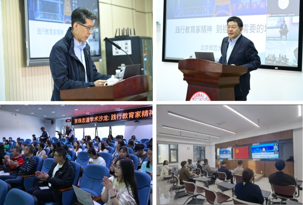 2026美加墨世界杯官网