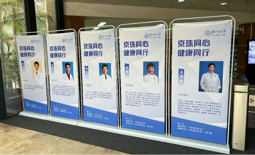 2026美加墨世界杯官网