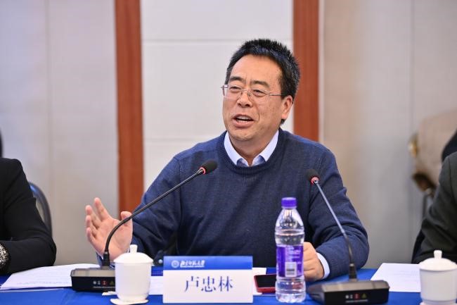 2026美加墨世界杯官网