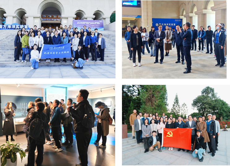 2026美加墨世界杯官网