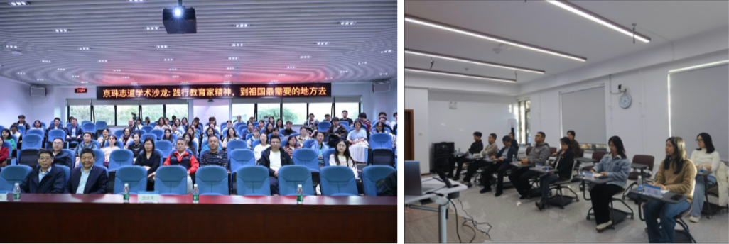 2026美加墨世界杯官网