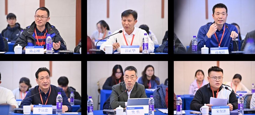 2026美加墨世界杯官网