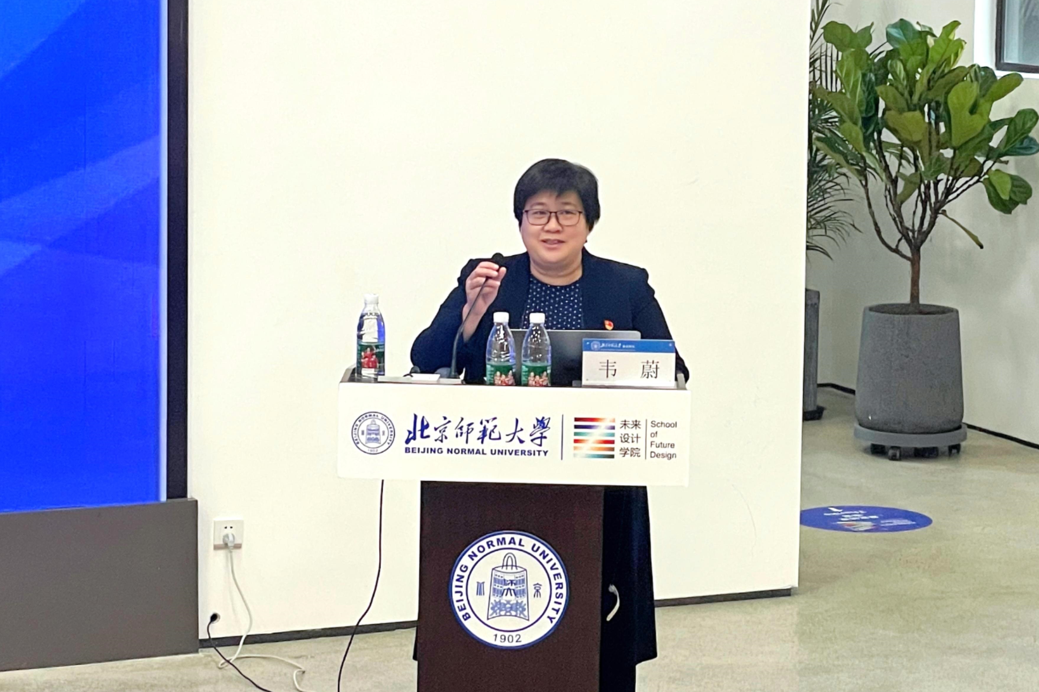 2026美加墨世界杯官网