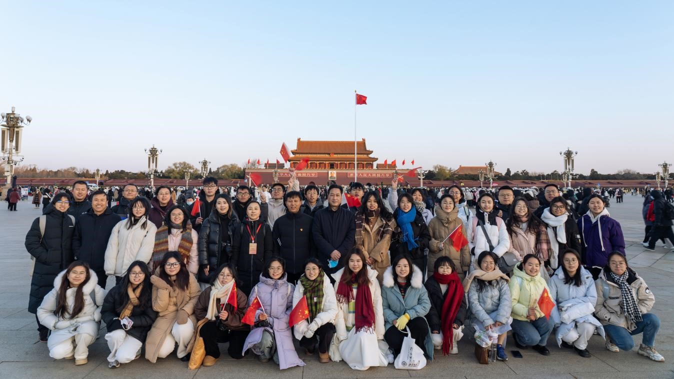 2026美加墨世界杯官网