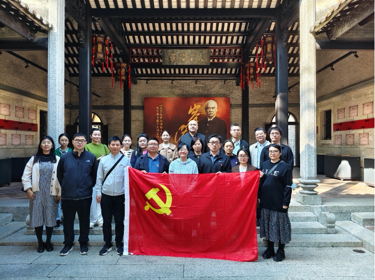 2026美加墨世界杯官网