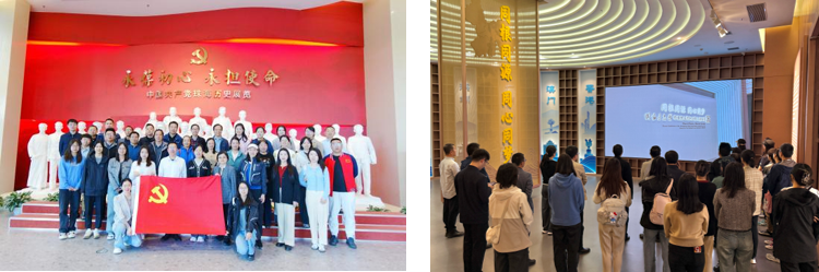 2026美加墨世界杯官网