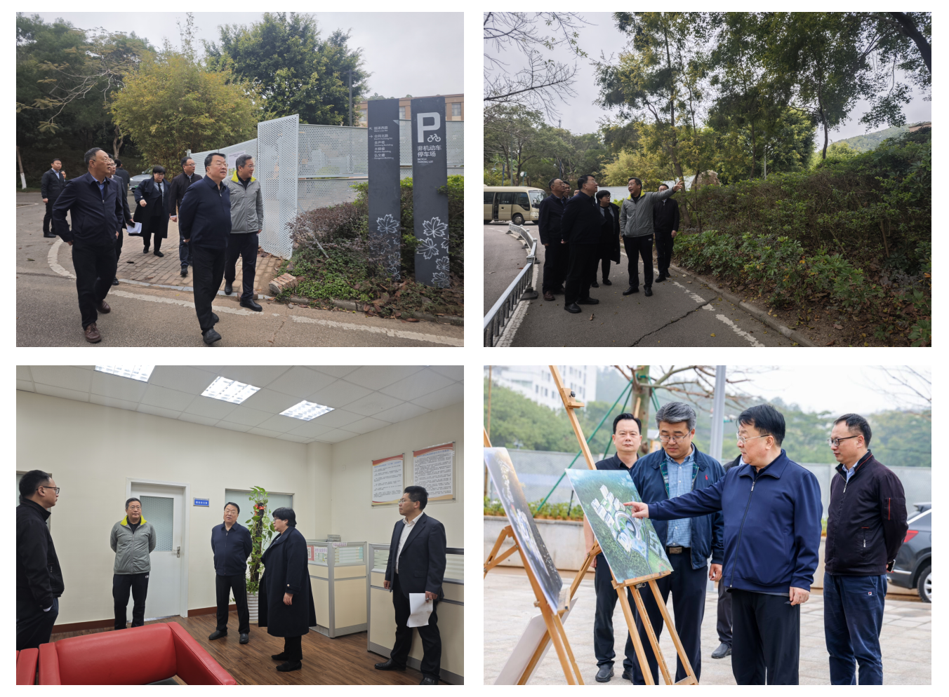 2026美加墨世界杯官网