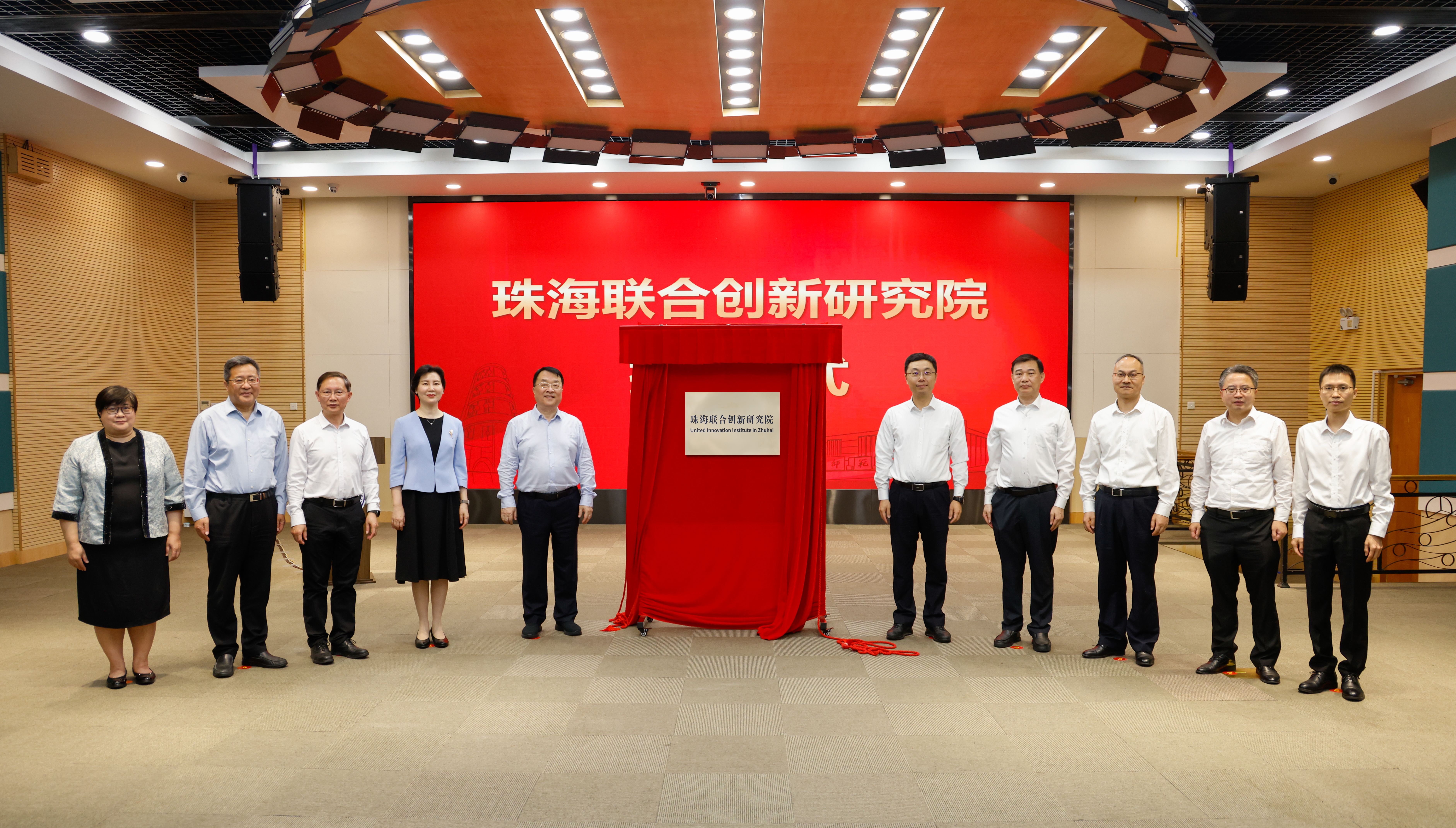 2026美加墨世界杯官网