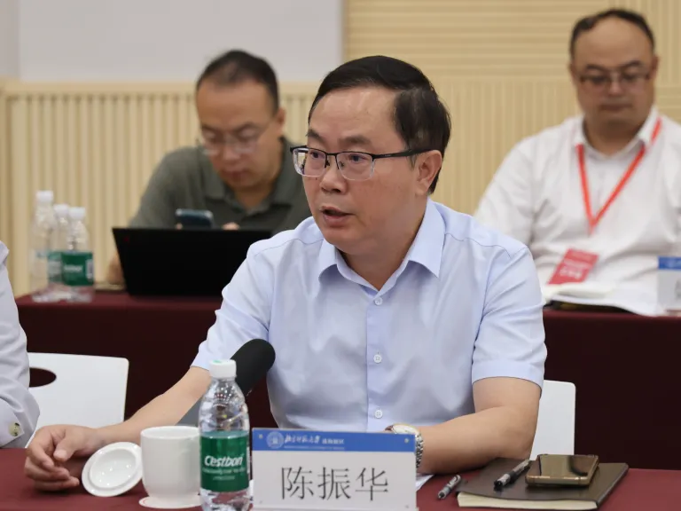 2026美加墨世界杯官网