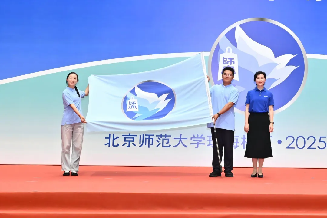 2026美加墨世界杯官网