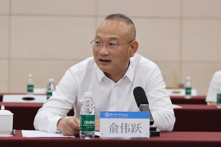 2026美加墨世界杯官网