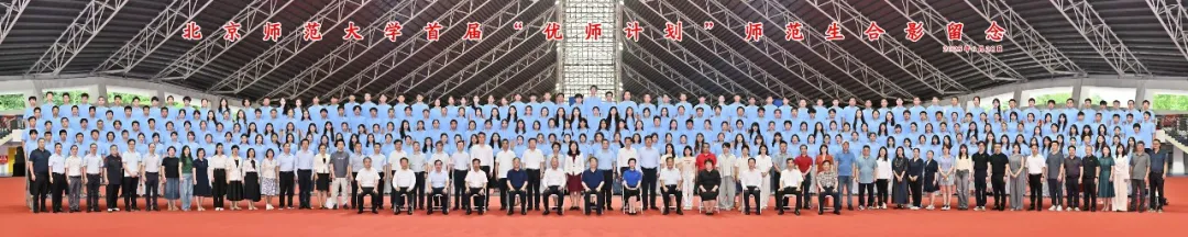 2026美加墨世界杯官网