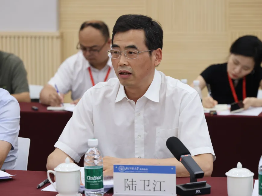 2026美加墨世界杯官网