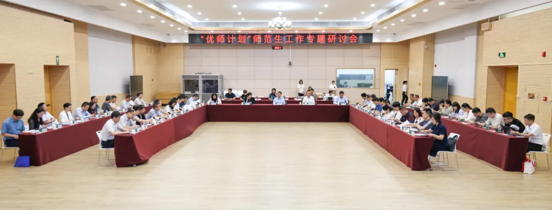 2026美加墨世界杯官网