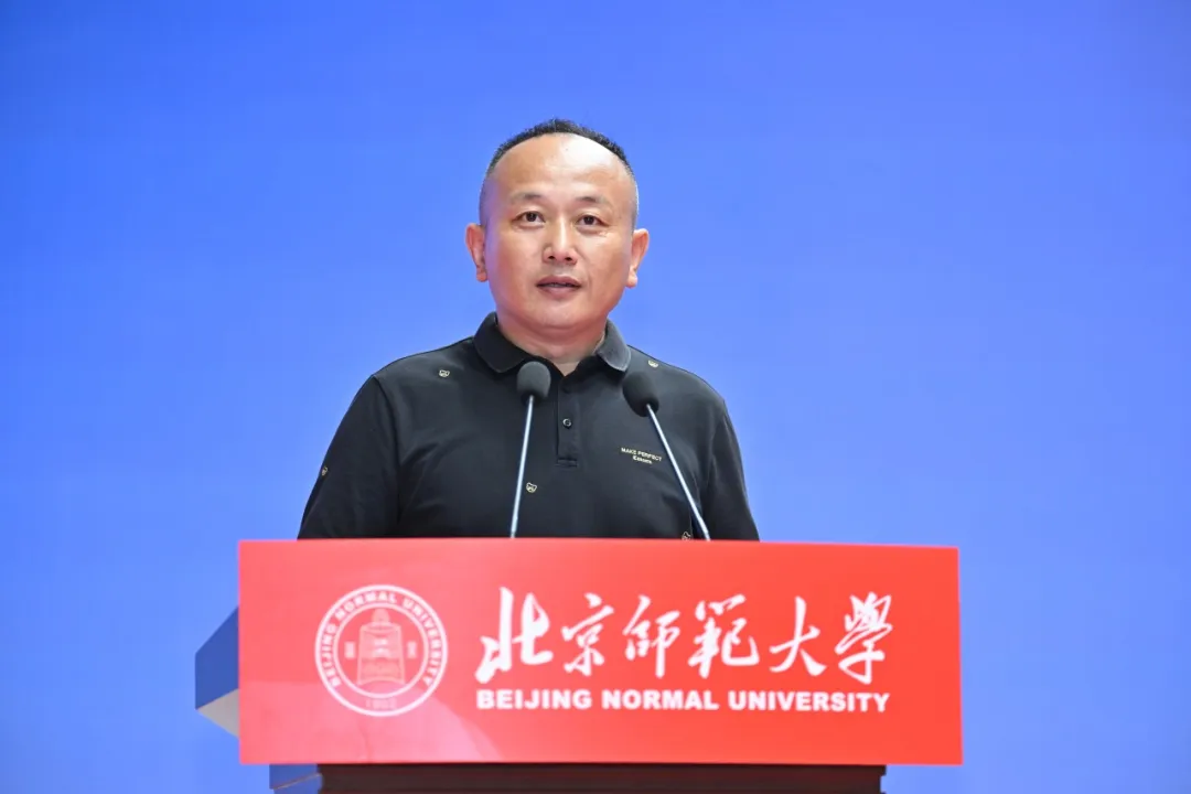 2026美加墨世界杯官网