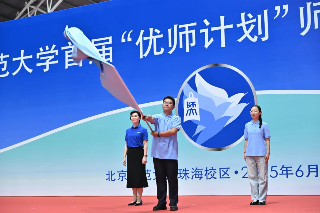 2026美加墨世界杯官网