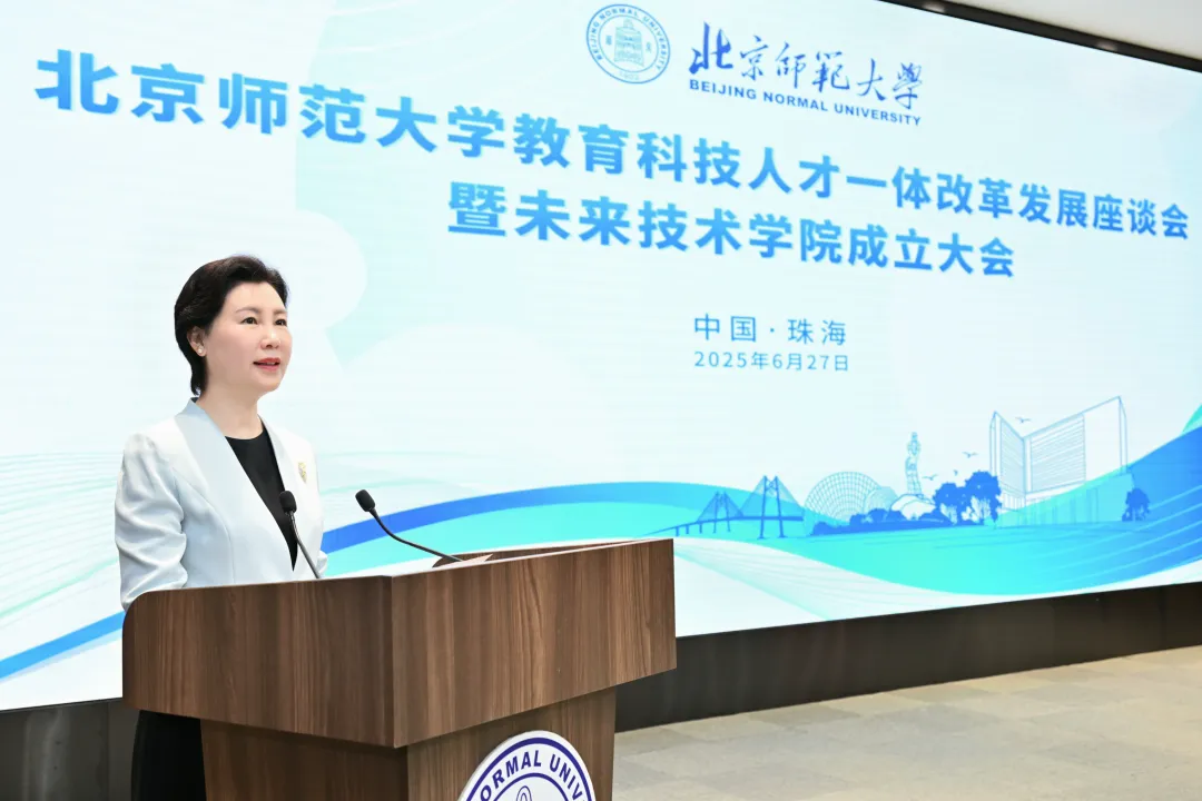 2026美加墨世界杯官网