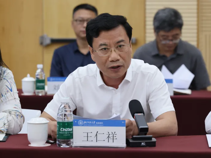 2026美加墨世界杯官网