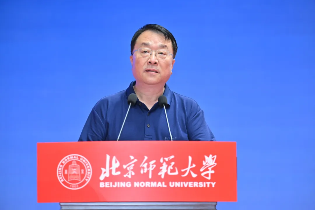 2026美加墨世界杯官网