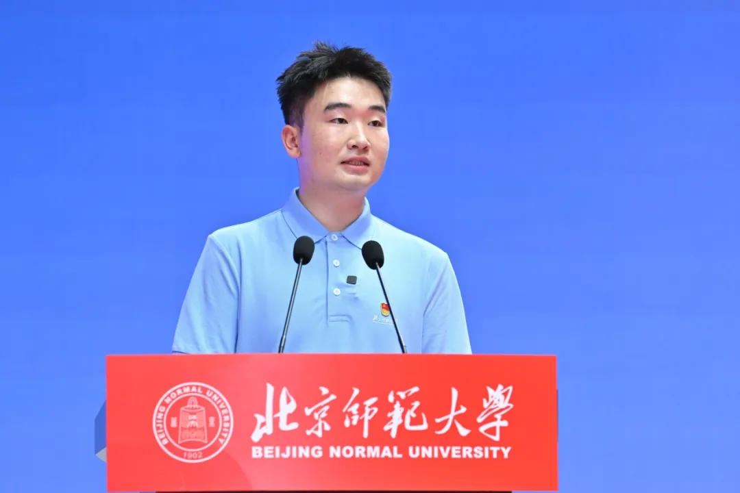 2026美加墨世界杯官网