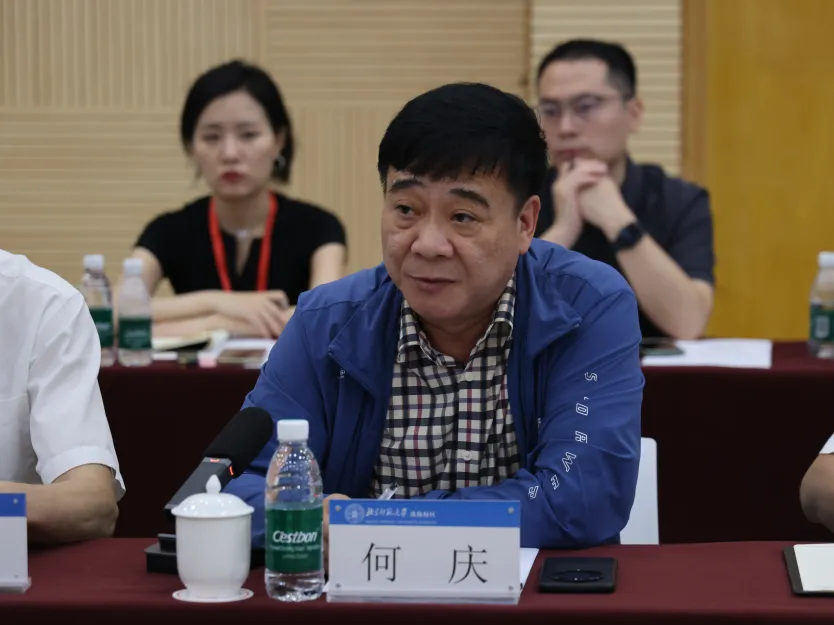 2026美加墨世界杯官网