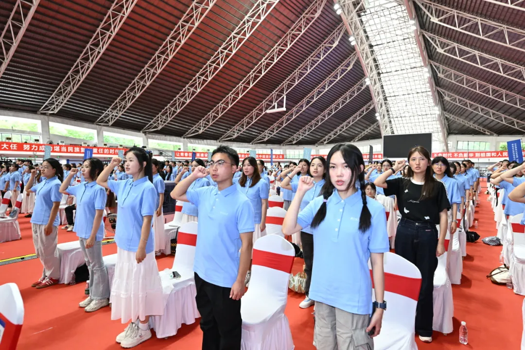 2026美加墨世界杯官网