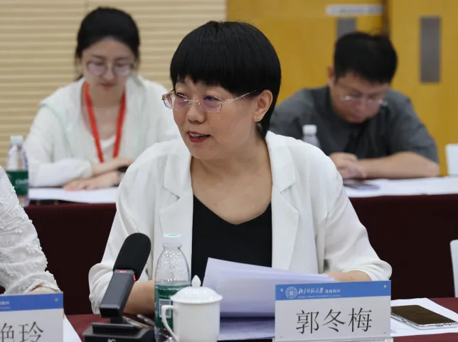 2026美加墨世界杯官网