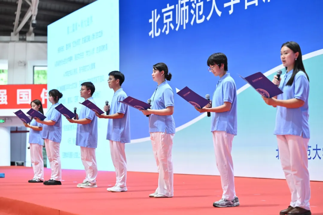 2026美加墨世界杯官网