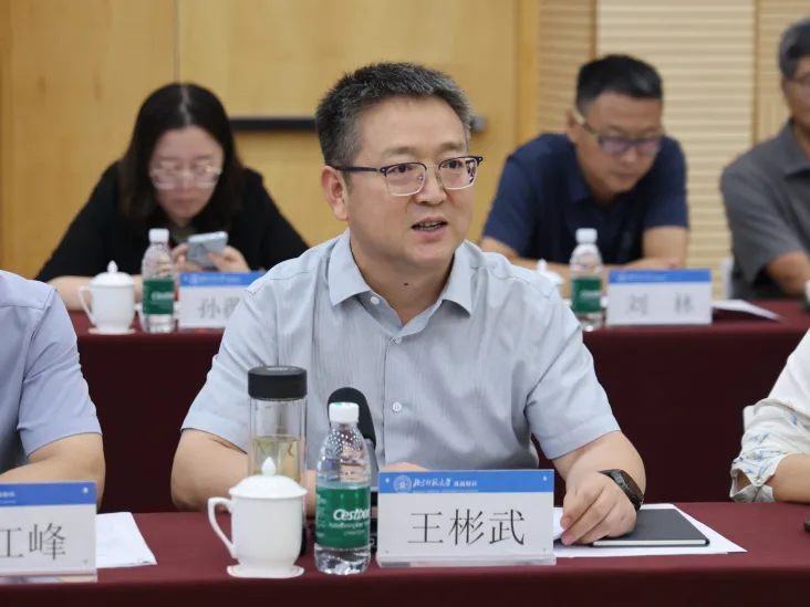 2026美加墨世界杯官网