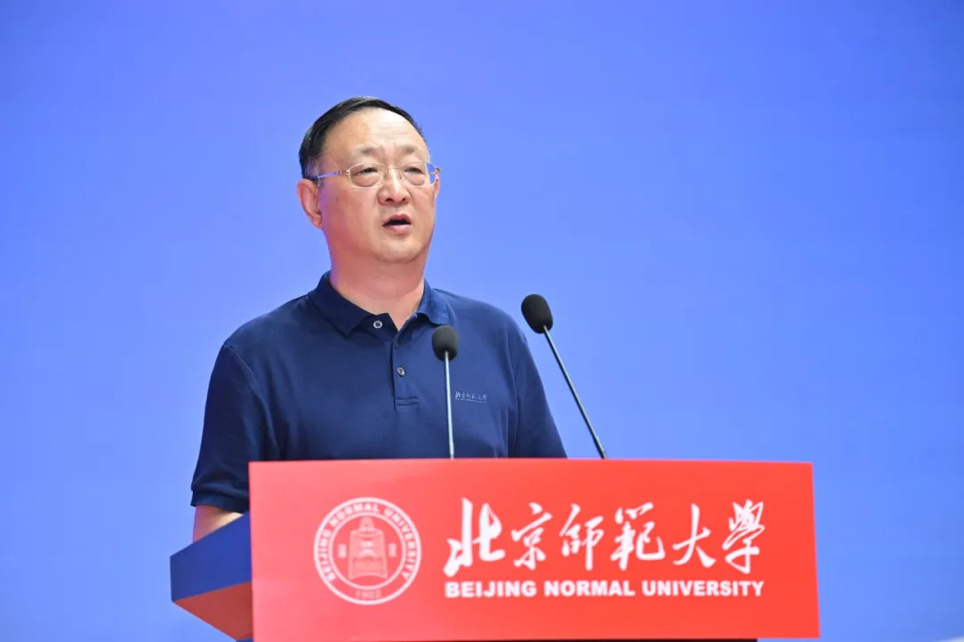 2026美加墨世界杯官网