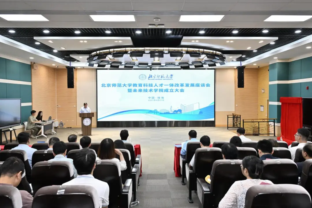 2026美加墨世界杯官网