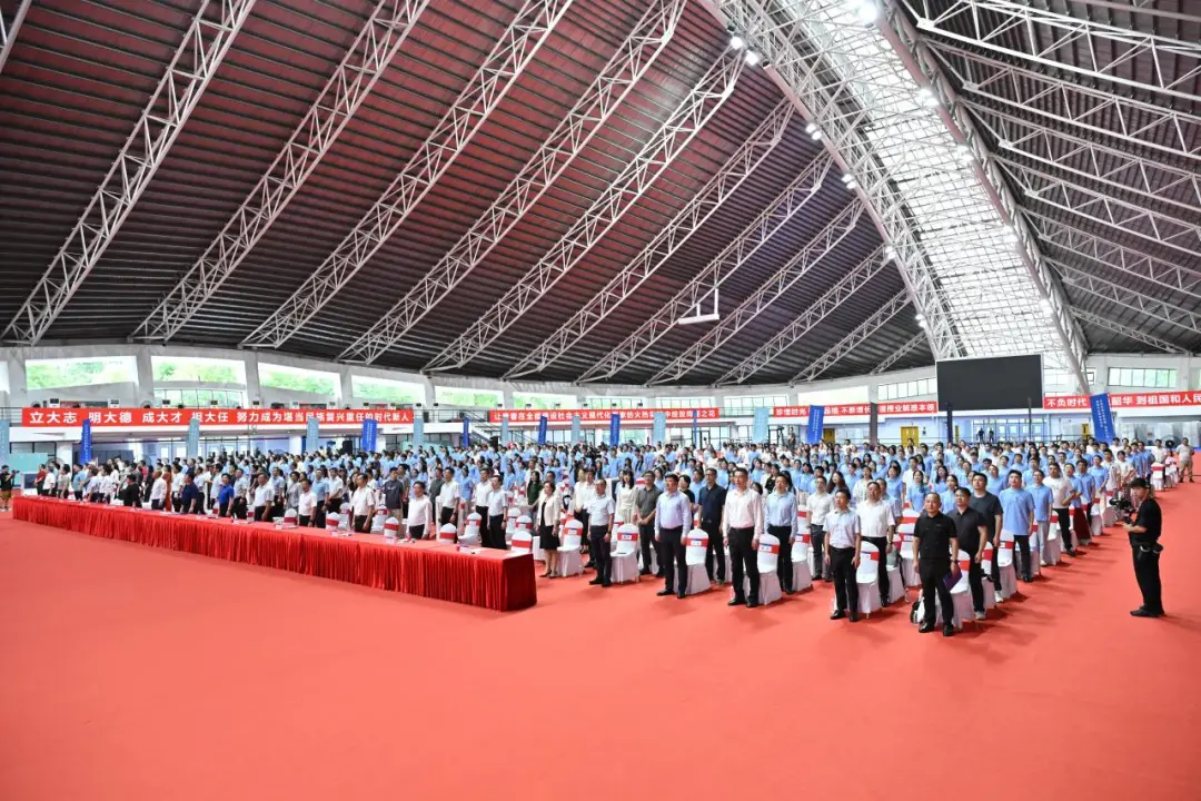 2026美加墨世界杯官网