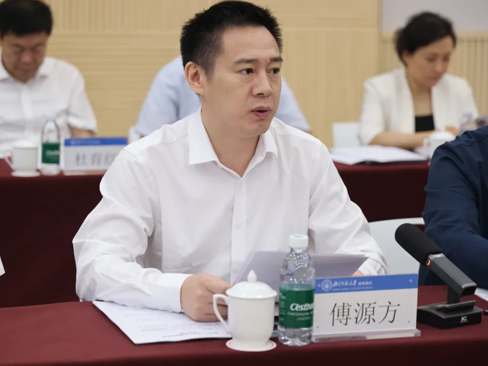 2026美加墨世界杯官网