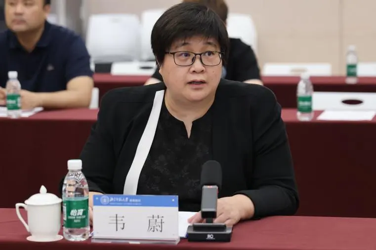 2026美加墨世界杯官网