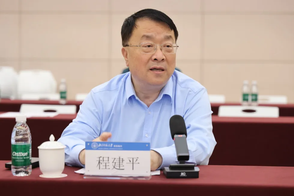 2026美加墨世界杯官网