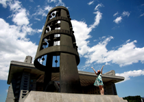 2026美加墨世界杯官网