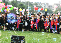 2026美加墨世界杯官网